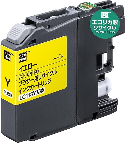 Amazon.co.jp: ECI-BR113-4P : パソコン・周辺機器